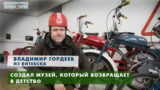 СМИ