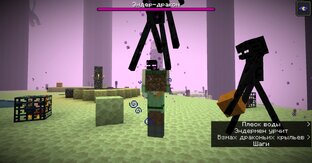 Снапшот 22w13oneblockattime