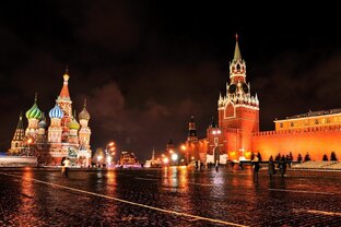 Москва и Московская область