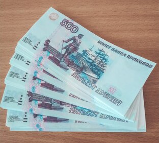 Дневник финасов