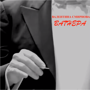 🎶Музыкальные композиции