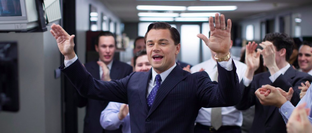 Фьчерсы люблю