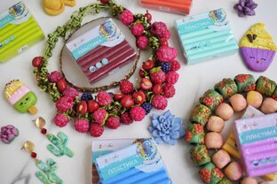 Мои украшения