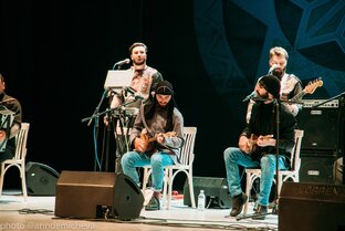 Грузинская фолк-группа BANI