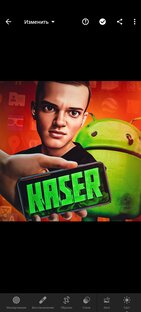 Приложения