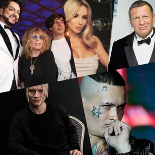 Вокруг порядочных и зазвездившихся артистов и публичных людей