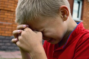 Двойной удар