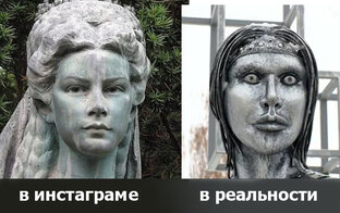 Разрушитель мифов
