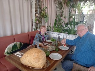 Моя история