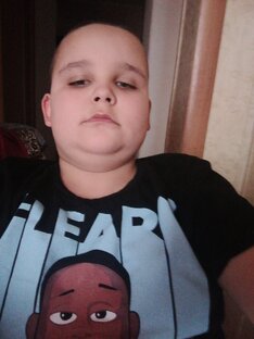 Руслан