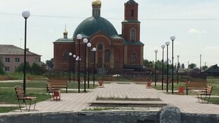 Называевск Мой родной город