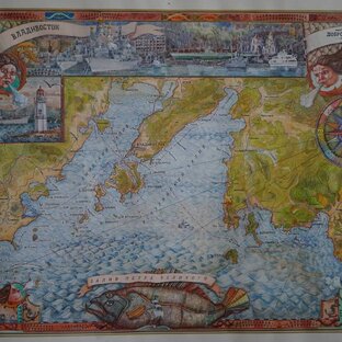 История открытия и освоения ПриМорской земли