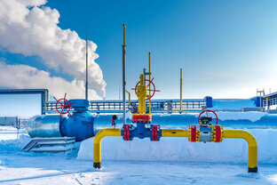 Газоснабжение