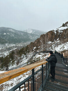 Красноярск