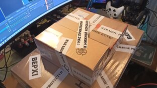 #почтадоставила