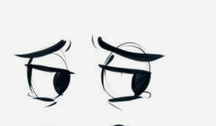 Погрустить 