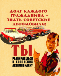 Уникальные модификации и технологии