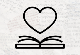 Отзывы ✦ Лит_Рид