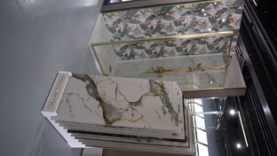 Тут о керамограните и плитке 