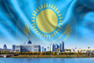 Kazakhstan 