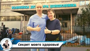 Разминки ,зарядки, гимнастики