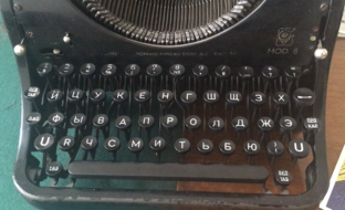 Блог. Ну почти.