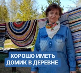 🌲Карелия🌲. Домик в деревне. 