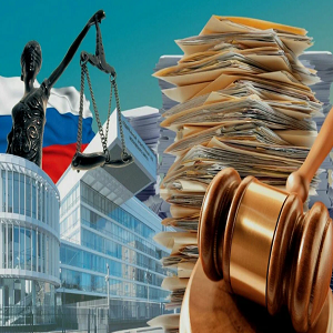 Практика, юристы, адвокаты, уголовные, гражданские, административные случаи