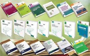 Учебники для среднего профессионального образования