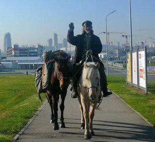 Путешествия и конные путешественники