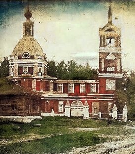 Святыни Храма