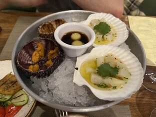 Рыбная кухня