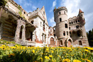 Владимирская область