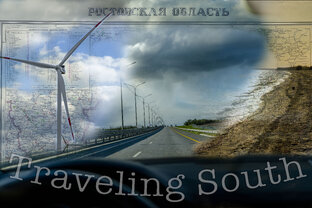 Майские праздники на юге.