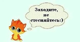 не понять что. Для настроения.