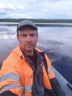 Рыбалка