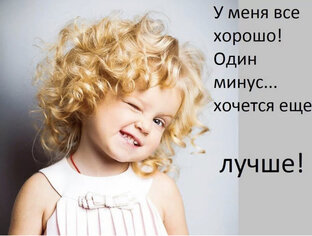 Стихотворные посиделки