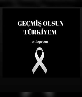 Турция 🇹🇷 2023 