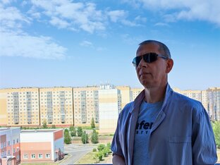 Разное