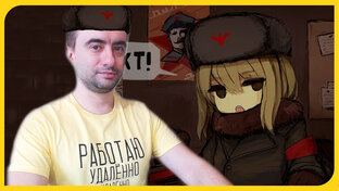 Предъявите ваши документы в Papers Please