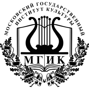 МГИК