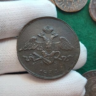 Монеты Российской Империи