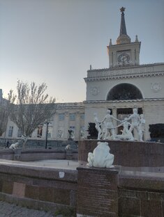Волгоград