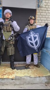 Теракт в Брянской области