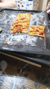 Готовка пиццыыыыыы