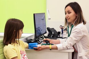 Ваше здоровье