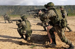 СВО