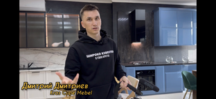 Минутные Тре́йлеры 