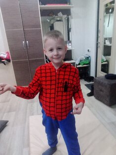 Мои детки