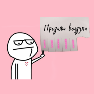 Лекари душ